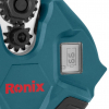 Werkzeuge – Qualität für Profis Nahaufnahme einer blauen RONIX Bürstenlosen Akku-Gartenschere 28 mm mit sichtbaren Zahnrädern und einem kleinen Bildschirm mit der Zahl 8. Jetzt kaufen
