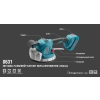 Ronix 8631 Akku-Fliesenvibrator 20 V – Bild 3